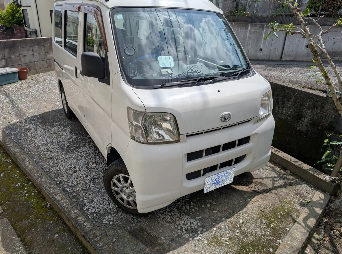 配送車両